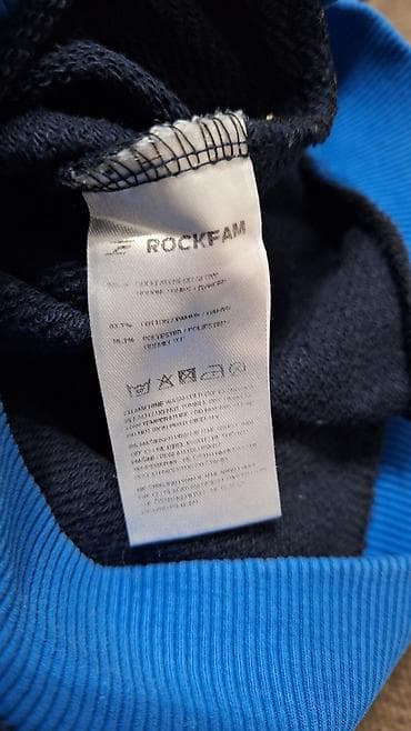 Rock fam dukserice sa kapuljačom. svetle u mraku. nošene i očuvane na lalafo.rs — 5 Rock fam dukserice sa kapuljačom. svetle u mraku. nošene i očuvane — 5