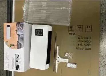 Keramičke grejalice: Grejalica u Obliku Klime - Zidna Grejalica - Nadzidna Grejalica ❄️🔥 na lalafo.rs — 1 Keramičke grejalice: Grejalica u Obliku Klime - Zidna Grejalica - Nadzidna Grejalica ❄️🔥 — 1