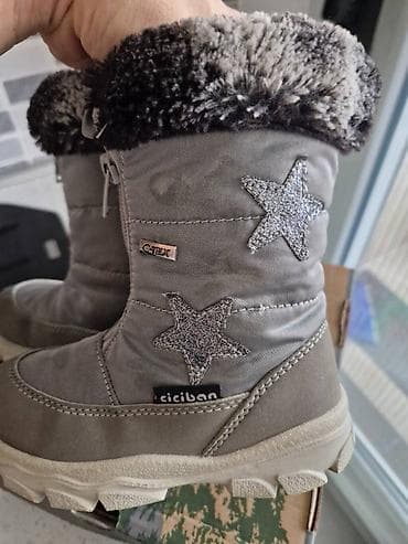 Cizme. Ciciban decije cizme br.24
Nosene kratko. Kao nove na lalafo.rs — 3 Cizme. Ciciban decije cizme br.24
Nosene kratko. Kao nove — 3