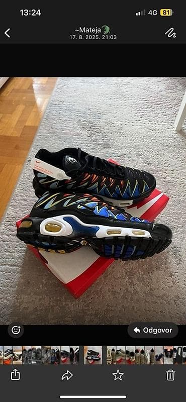 Nike Air Max Plus TN –muske patike - Model: Air Max Plus (TN) - na lalafo.rs — 1 Nike Air Max Plus TN –muske patike - Model: Air Max Plus (TN) - — 1