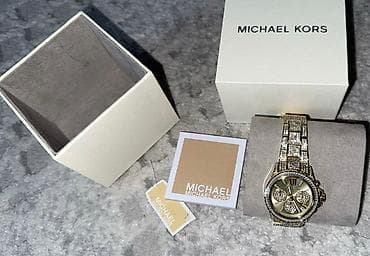 Zenski sat Michael Kors. Sa kutijom, deklaracijom, etiketama na lalafo.rs Zenski sat Michael Kors. Sa kutijom, deklaracijom, etiketama