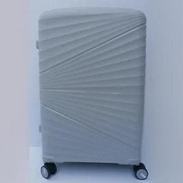 Travel suitcases and bags: Veliki kofer na točkiće – tvrda školjka, sivi - Materijal: tvrda at lalafo.rs — 9 Travel suitcases and bags: Veliki kofer na točkiće – tvrda školjka, sivi - Materijal: tvrda — 9