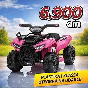 prsluk jaknica mango u: Dečiji električni kvad – 6.900 din - Motor: jedan pogon 25W - at lalafo.rs — 1 prsluk jaknica mango u: Dečiji električni kvad – 6.900 din - Motor: jedan pogon 25W - — 1