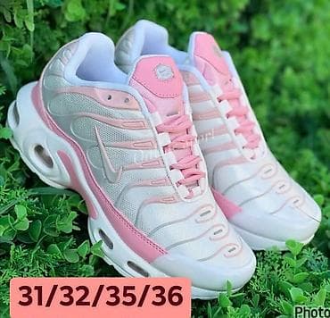 Sportske patike – roze/belo - Dizajn: kombinacija bele i na lalafo.rs Sportske patike – roze/belo - Dizajn: kombinacija bele i