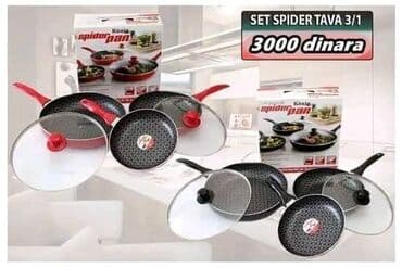 SET SPIDER TAVA 3 u 1 – 3000 dinara Komplet neprijanjajućih tiganja na lalafo.rs SET SPIDER TAVA 3 u 1 – 3000 dinara Komplet neprijanjajućih tiganja