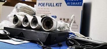 Kamera.Video nadzor 4kam.10mpx WIFI P2P PTZ SOLARNE HARDDISK. AKCIJA na lalafo.rs Kamera.Video nadzor 4kam.10mpx WIFI P2P PTZ SOLARNE HARDDISK. AKCIJA
