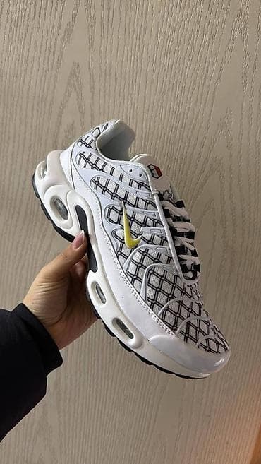 Nike air max tn plus patike najeftinije patike NOVO Novo Brojevi 36 at lalafo.rs — 1 Nike air max tn plus patike najeftinije patike NOVO Novo Brojevi 36 — 1