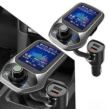 Bluetooth MP3 transmiter za auto NOVO. Opis proizvoda: Upotpunite na lalafo.rs — 4 Bluetooth MP3 transmiter za auto NOVO. Opis proizvoda: Upotpunite — 4