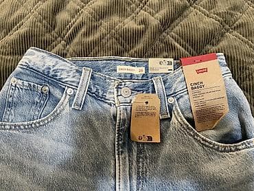 bermude teksas br: LEVIS CINCH BAGGY Lightweight Jeans 26x29
NOVO
Ćerka je greskom kupila na lalafo.rs — 8 bermude teksas br: LEVIS CINCH BAGGY Lightweight Jeans 26x29
NOVO
Ćerka je greskom kupila — 8
