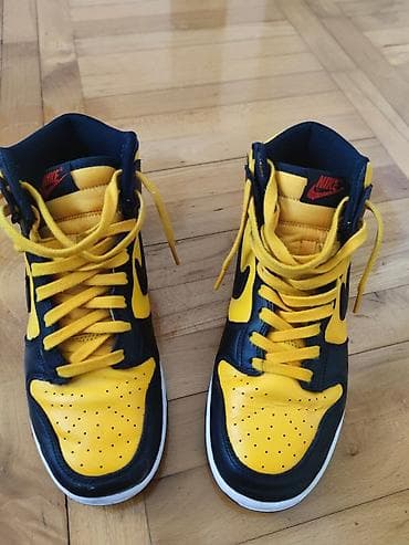 Nike patike, high dunk, žute, prelepe. Kupljene u Italiji, original na lalafo.rs — 2 Nike patike, high dunk, žute, prelepe. Kupljene u Italiji, original — 2