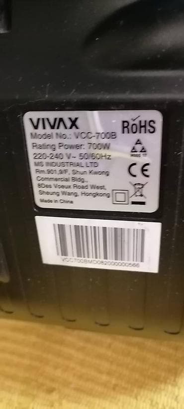 VIVAX usisivač bez kese – model VCC-7008 - Snaga motora: 700 W - na lalafo.rs — 1 VIVAX usisivač bez kese – model VCC-7008 - Snaga motora: 700 W - — 1