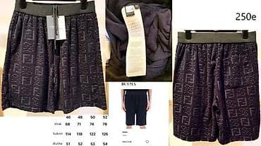 Men's Clothing: Britches and shorths Givenchy, color - Black at lalafo.rs — 9 Men's Clothing: Britches and shorths Givenchy, color - Black — 9