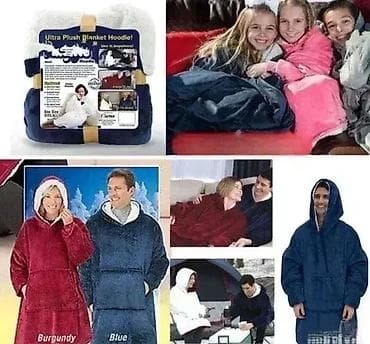 Ćebe Mekano - Toplo ćebe sa rukavima i kapuljačom Dobrodošli u na lalafo.rs — 1 Ćebe Mekano - Toplo ćebe sa rukavima i kapuljačom Dobrodošli u — 1