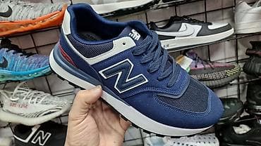 Men's Footwear: Nove patike od 41 do 46 za samo 3500 din at lalafo.rs — 1 Men's Footwear: Nove patike od 41 do 46 za samo 3500 din — 1