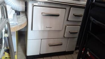 Šporet na čvrsto gorivo Smederevac - Klasični Smederevac, emajlirano na lalafo.rs Šporet na čvrsto gorivo Smederevac - Klasični Smederevac, emajlirano