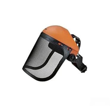 Parkside zaštitni vizir za lice - Tip: zaštitni vizir sa metalnom na lalafo.rs Parkside zaštitni vizir za lice - Tip: zaštitni vizir sa metalnom