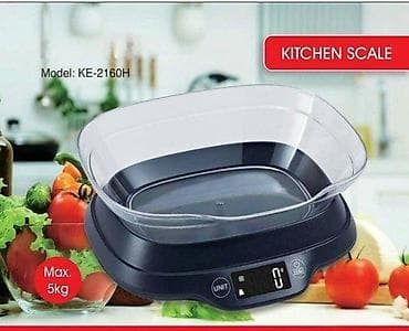 Home & Garden: Kuhinjska vaga Keno 2160H NOVO. KUHINJSKA VAGA KE-2160H at lalafo.rs — 2 Home & Garden: Kuhinjska vaga Keno 2160H NOVO. KUHINJSKA VAGA KE-2160H — 2