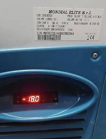 Vitrina zamrzivač za sladoled – Mondial Elite Slurp 7 Deluxe - na lalafo.rs — 4 Vitrina zamrzivač za sladoled – Mondial Elite Slurp 7 Deluxe - — 4