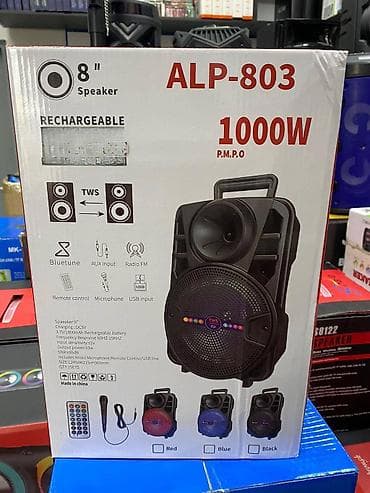 Bluetooth zvučnik sa mikrofonom – Velika akcija Savršen izbor za na lalafo.rs — 2 Bluetooth zvučnik sa mikrofonom – Velika akcija Savršen izbor za — 2