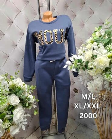 Ženski komplet trenerke – dukserica i donji deo. - Model: klasična na lalafo.rs Ženski komplet trenerke – dukserica i donji deo. - Model: klasična