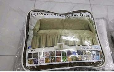 Textile: Rastegljiva navlaka za trosed sa karnerom. Elastična tkanina sa at lalafo.rs — 9 Textile: Rastegljiva navlaka za trosed sa karnerom. Elastična tkanina sa — 9
