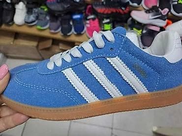 Samba 36-41
Cena 2900 din
sd at lalafo.rs — 2 Samba 36-41
Cena 2900 din
sd — 2