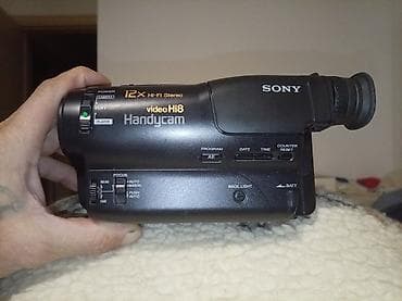Na prodaju Sony Handycam video Hi8 kamkorder – model CCD‑TR650E (PAL) na lalafo.rs — 1 Na prodaju Sony Handycam video Hi8 kamkorder – model CCD‑TR650E (PAL) — 1