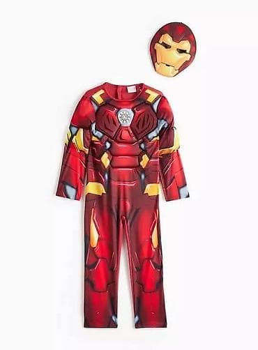 Britanski brend - eu proizvodnja i standardi 🔝 iron man kostim 🔝 na lalafo.rs — 1 Britanski brend - eu proizvodnja i standardi 🔝 iron man kostim 🔝 — 1