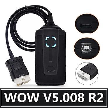 1 Ploča - WOW Snooper V5.008 R2 Bluetooth Dijagnostika WOW Snooper na lalafo.rs — 1 1 Ploča - WOW Snooper V5.008 R2 Bluetooth Dijagnostika WOW Snooper — 1