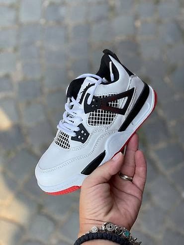 za svaki dan: Jordan air 4 duboke jordanke dečije Novo Brojevi 31 do 36 fb Moja na lalafo.rs — 3 za svaki dan: Jordan air 4 duboke jordanke dečije Novo Brojevi 31 do 36 fb Moja — 3