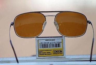 Izuzetne americke REVUE naočare za sunce ORIGINAL. KOLEKCIONARSKI na lalafo.rs — 1 Izuzetne americke REVUE naočare za sunce ORIGINAL. KOLEKCIONARSKI — 1