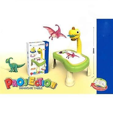 Interaktivni projektor stočić za crtanje – dinosaurus motiv - Stočić na lalafo.rs Interaktivni projektor stočić za crtanje – dinosaurus motiv - Stočić