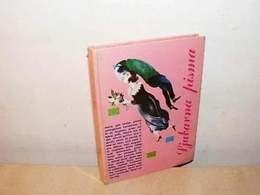 ANTOLOGIJA ljubavnih pisama, Velikih majstora pera, Silvija Djurić na lalafo.rs ANTOLOGIJA ljubavnih pisama, Velikih majstora pera, Silvija Djurić