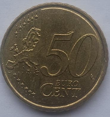 Hrvatski kovanac od 50 euro centi – godina 2023, motiv Nikola Tesla na lalafo.rs — 2 Hrvatski kovanac od 50 euro centi – godina 2023, motiv Nikola Tesla — 2