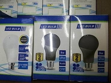 AkCija Led sijalica e27 50W 4200k 6500k. LED sijalice E27 220V na lalafo.rs AkCija Led sijalica e27 50W 4200k 6500k. LED sijalice E27 220V