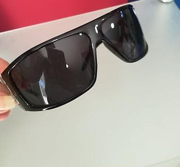 Extra naočare versace
uvoz turska
povoljno na lalafo.rs — 2 Extra naočare versace
uvoz turska
povoljno — 2