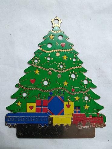 Metalni privezak Novogodisnja jelka oko 10 cm na lalafo.rs — 1 Metalni privezak Novogodisnja jelka oko 10 cm — 1