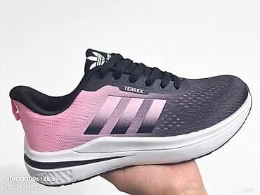 Women's Footwear: Adidas terrex patike NOVO Novo Brojevi 36 do 41 fb Moja Kupovina 1 at lalafo.rs — 2 Women's Footwear: Adidas terrex patike NOVO Novo Brojevi 36 do 41 fb Moja Kupovina 1 — 2