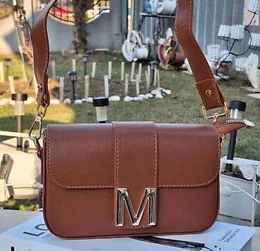 Ženska crossbody torba sa širokim podesivim kaišem i metalnim slovom na lalafo.rs — 4 Ženska crossbody torba sa širokim podesivim kaišem i metalnim slovom — 4