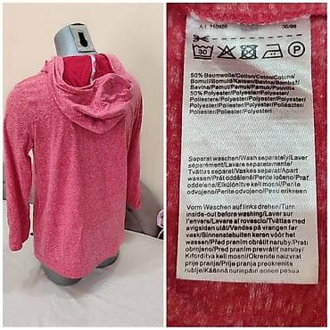 Cecil ženska dukserica/duga majica sa kapuljačom, veličina S. - na lalafo.rs — 2 Cecil ženska dukserica/duga majica sa kapuljačom, veličina S. - — 2