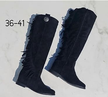 High boots, 38 at lalafo.rs — 2 High boots, 38 — 2