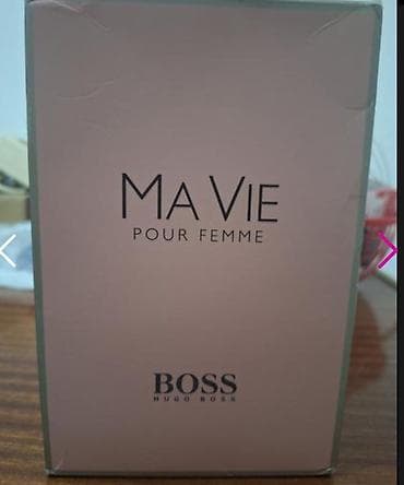 Hugo Boss Ma Vie Pour Femme – poklon set za žene - Sadržaj seta: - na lalafo.rs — 3 Hugo Boss Ma Vie Pour Femme – poklon set za žene - Sadržaj seta: - — 3