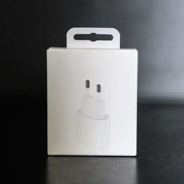 Apple punjač jačine 20W, odgovara za sve modele iPhone i iPad uredjaja na lalafo.rs Apple punjač jačine 20W, odgovara za sve modele iPhone i iPad uredjaja