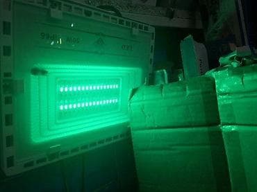 RGB reflektor DIAMOND 100W 50W model 2019god. RGB led reflektor 50w na lalafo.rs — 1 RGB reflektor DIAMOND 100W 50W model 2019god. RGB led reflektor 50w — 1