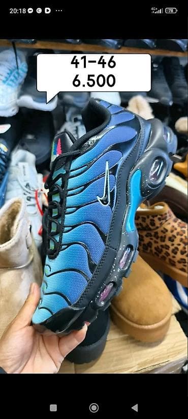 Tn patike brojevi i cena ispisana na slikama na lalafo.rs — 10 Tn patike brojevi i cena ispisana na slikama — 10