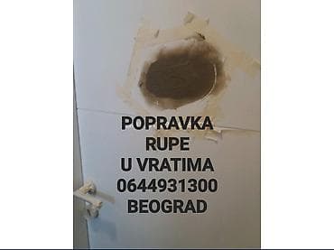 Usluga: Popravka unutrašnjih vrata – Beograd Specijalizovani radovi na lalafo.rs — 7 Usluga: Popravka unutrašnjih vrata – Beograd Specijalizovani radovi — 7