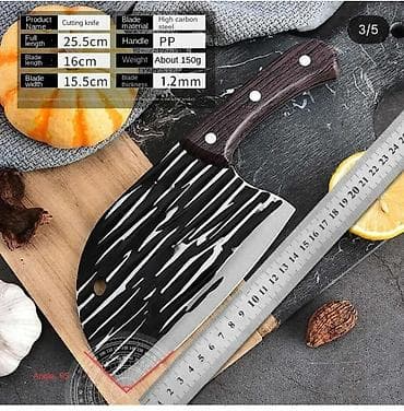 pantalone butiku ali: Kuhinjski sekáč/kuvarski nož za sečenje - Materijal sečiva na lalafo.rs — 2 pantalone butiku ali: Kuhinjski sekáč/kuvarski nož za sečenje - Materijal sečiva — 2