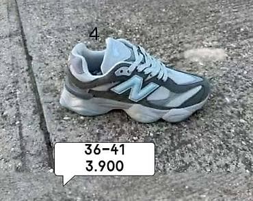 New balance 36 do 41 cena 3.900 na lalafo.rs — 5 New balance 36 do 41 cena 3.900 — 5