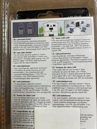 Tools & Equipment: Laserliner LAN-Check – tester za Ethernet/LAN kablove - Profesionalni at lalafo.rs — 9 Tools & Equipment: Laserliner LAN-Check – tester za Ethernet/LAN kablove - Profesionalni — 9