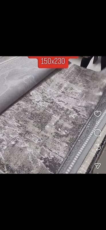 Tepih 150 x 230 cm – savremen dizajn - Dimenzije: 150 x 230 cm na lalafo.rs — 3 Tepih 150 x 230 cm – savremen dizajn - Dimenzije: 150 x 230 cm — 3